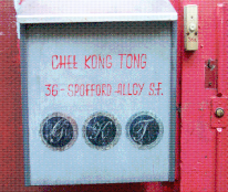 五洲致公總堂信箱